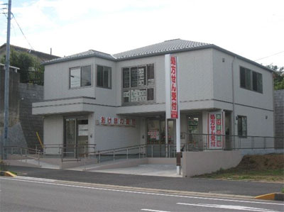 物件No.2549-1