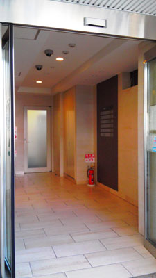 物件No.2555-2