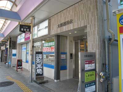 物件No.2555-4