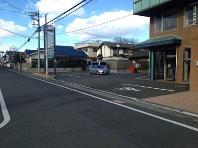物件No.2571-4