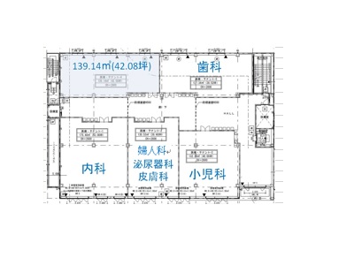 物件No.2638-3