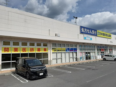 物件No.2796-1