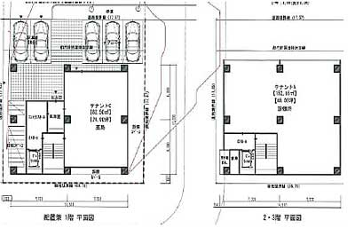 物件No.2965-5