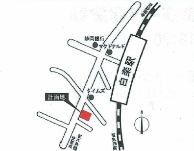 物件No.3080-6