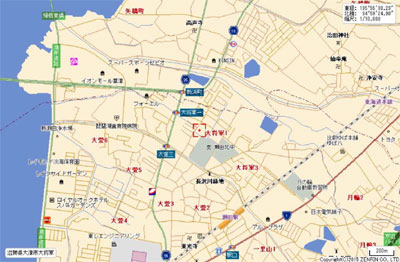 物件No.3081-2