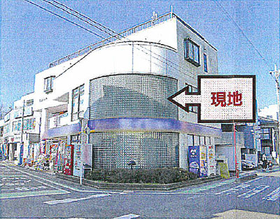 物件No.3118-1