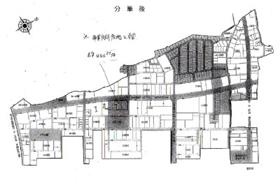 物件No.3141-3
