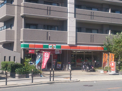 物件No.3179-3