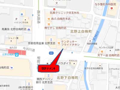 物件No.3453-4