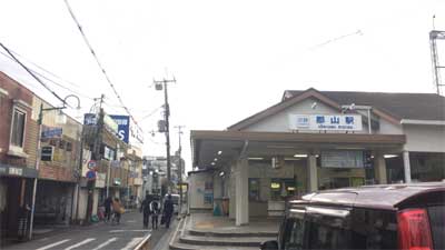 物件No.3476-1