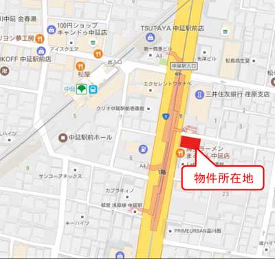 物件No.3483-3
