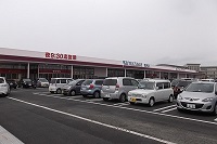 物件No.3569-3