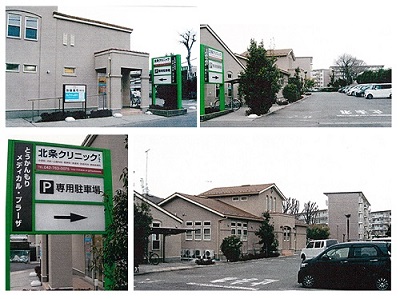 物件No.3630-4