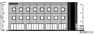 物件No.3632-3