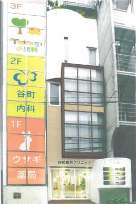 物件No.3646-2