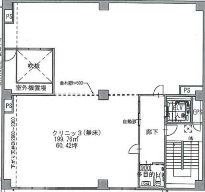 物件No.3766-5