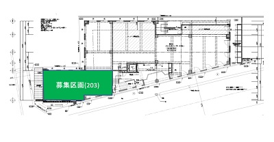 物件No.3870-4