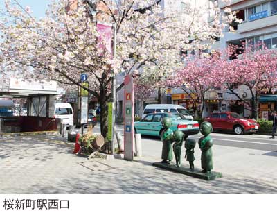 物件No.3919-4