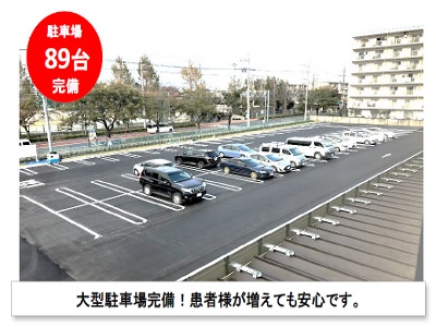 物件No.3940-4