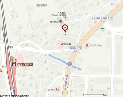物件No.3970-4