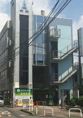 物件No.3973-1