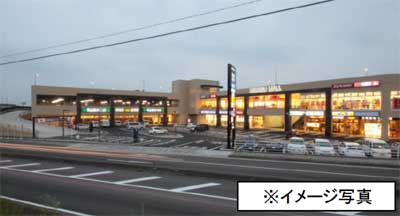 物件No.4020-1