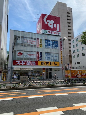 物件No.4056-1
