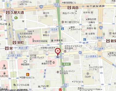 物件No.4056-2