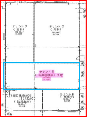 物件No.4124-4
