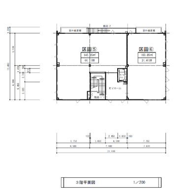 物件No.4135-5