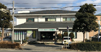 物件No.4223-1