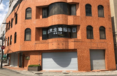 物件No.4248-1