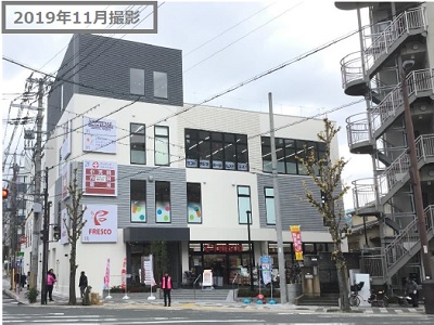 物件No.4267-1
