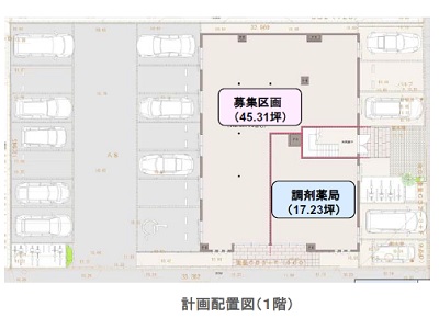 物件No.4348-2