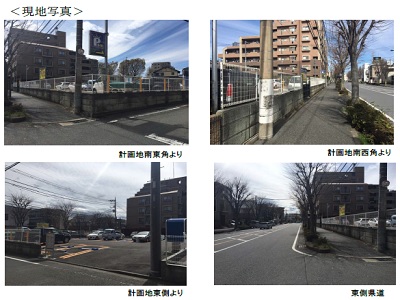 物件No.4348-5