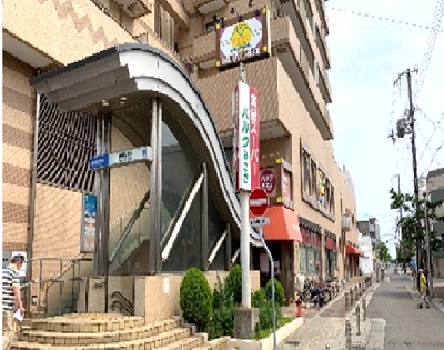 物件No.4387-1