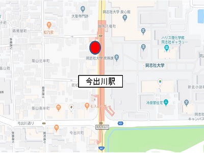 物件No.4423-2