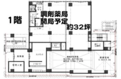 物件No.4432-2