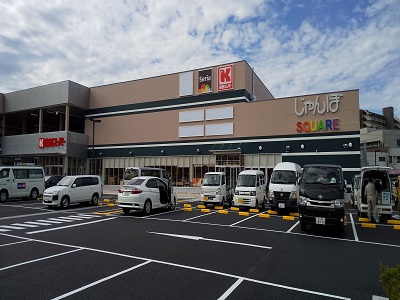 物件No.4454-1