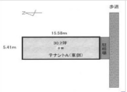 物件No.4463-2