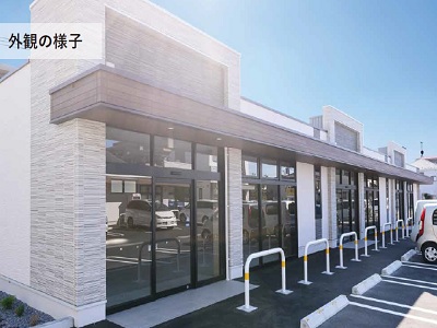 物件No.4467-1