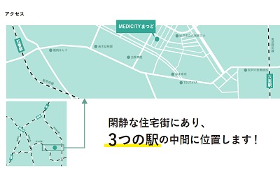 物件No.4467-2
