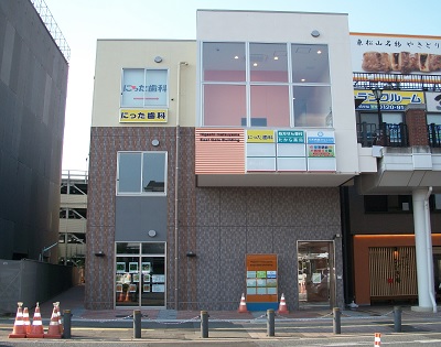 物件No.4488-1