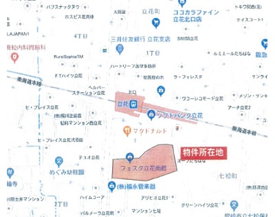 物件No.4493-2