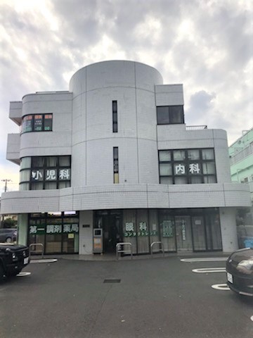 物件No.4500-1