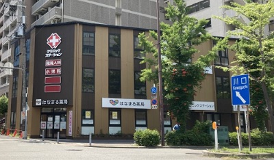 物件No.4512-1