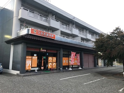 物件No.4514-1