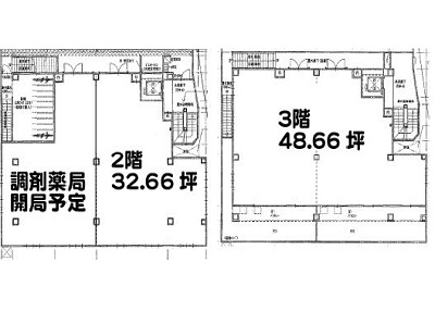 物件No.4531-3