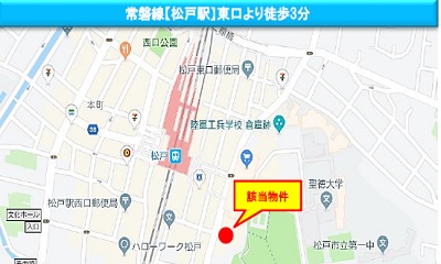 物件No.4559-2