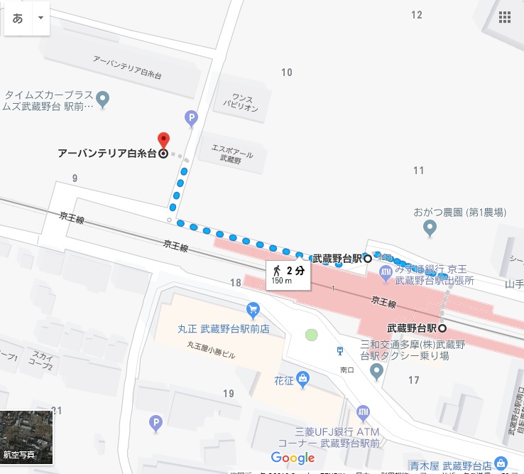 物件No.4597-2